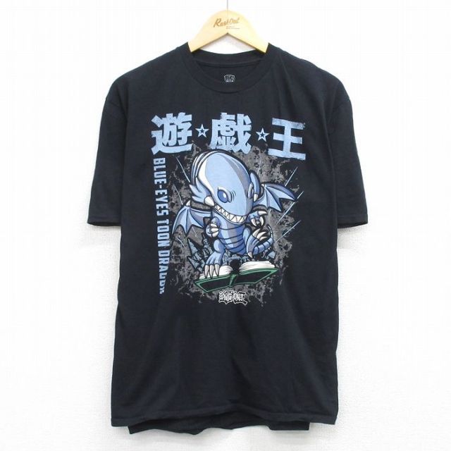 XL★古着 半袖 Tシャツ メンズ アニメ 遊戯王 ブルーアイズトゥーンドラゴン コットン クルーネック 黒 26mar19