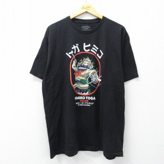 半袖Tシャツ 僕のヒーローアカデミア ブラック XL | 古着