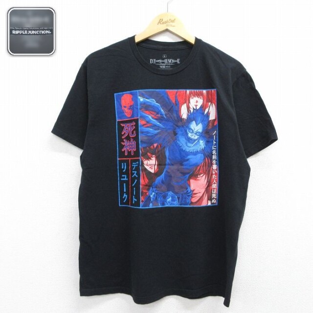 【20%OFF】デスノート 半袖Tシャツ ブラック メンズL相当 | 古着