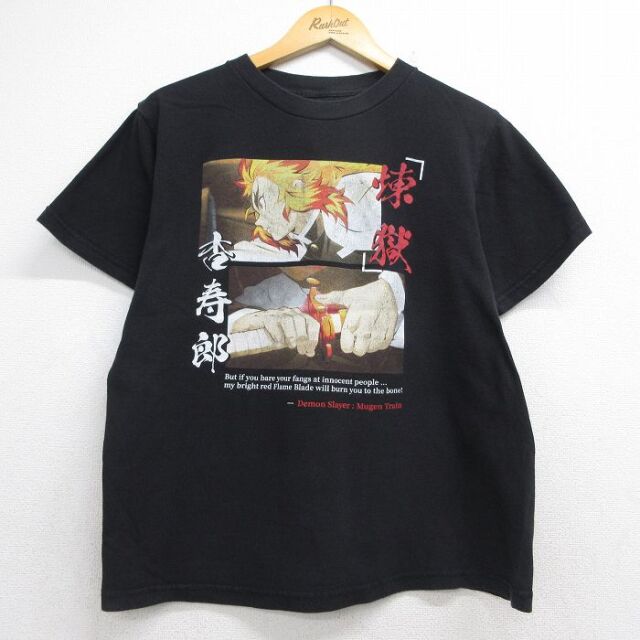 古着通販 L☆古着 半袖 Tシャツ メンズ アニメ 鬼滅の刃 煉獄杏寿郎