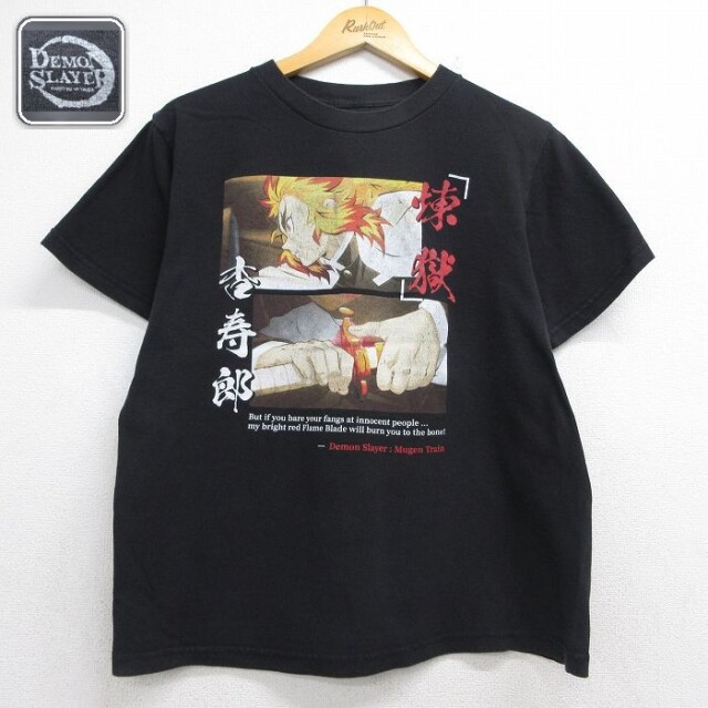 半袖Tシャツ 鬼滅の刃煉獄杏寿郎プリント ブラック メンズL相当 | 古着