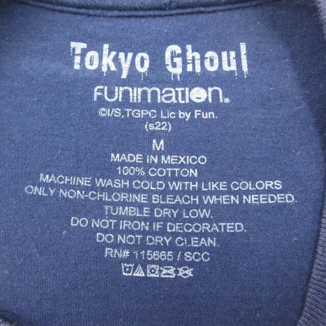 古着通販 M☆古着 半袖 Tシャツ メンズ アニメ 東京喰種 トーキョー