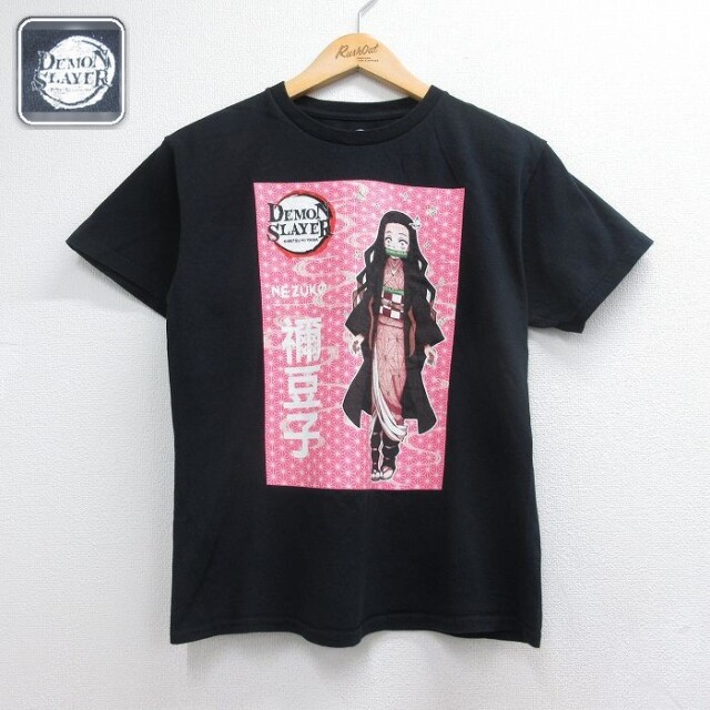 半袖Tシャツ 鬼滅の刃禰豆子 ブラック メンズM相当 | 古着