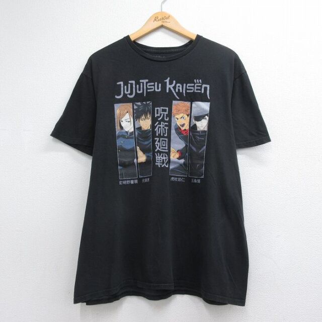半袖Tシャツ 呪術廻戦 ブラック メンズXL相当 | 古着