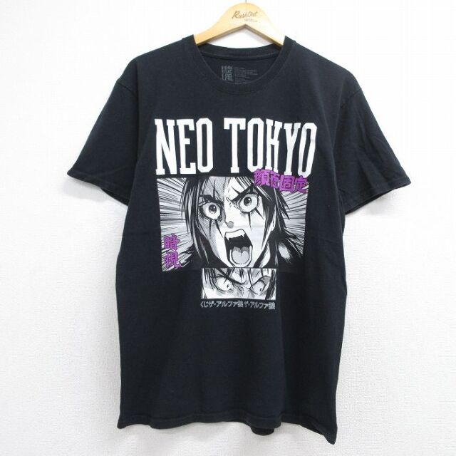 古着通販 XL☆古着 半袖 Tシャツ メンズ モハメドアリ 大きいサイズ