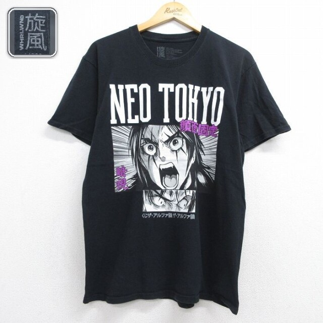 半袖Tシャツ NEO TOKYO ブラック メンズL相当 | 古着