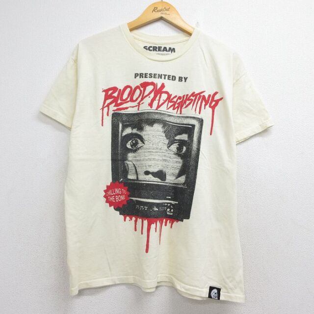 スクリーム 半袖Tシャツ 映画プリント イエロー メンズL相当 | 古着