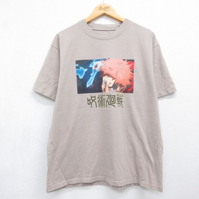 半袖Tシャツ 呪術廻戦虎杖悠仁 ベージュ メンズL相当 | 古着