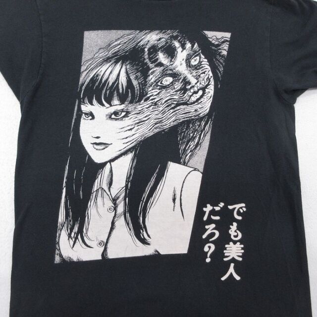 古着通販 S☆古着 リップルジャンクション 半袖 Tシャツ メンズ 伊藤