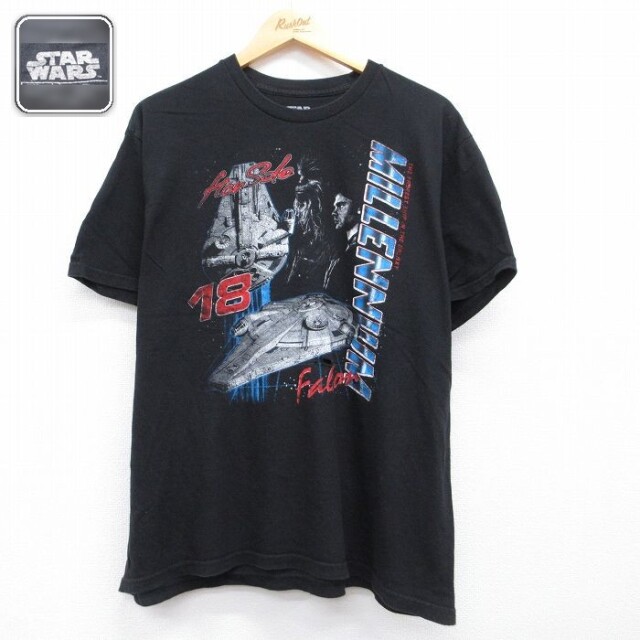 スターウォーズ 半袖Tシャツ ミレニアムファルコン ブラック メンズXL相当 | 古着
