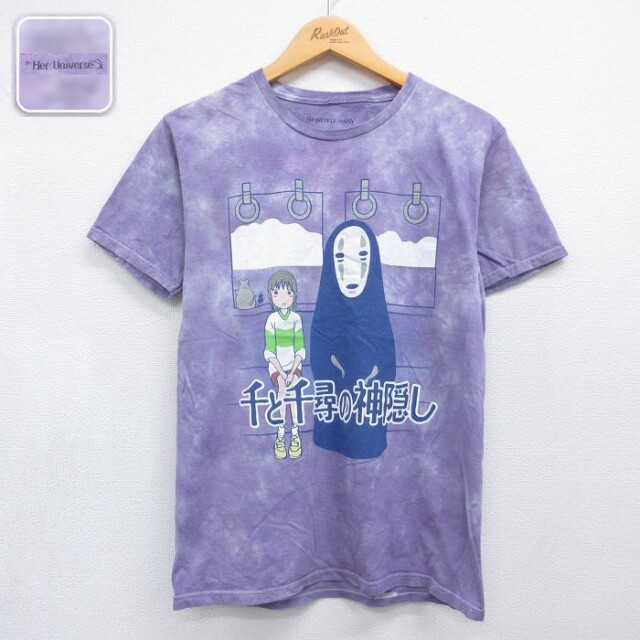 スタジオジブリ 半袖Tシャツ 千と千尋の神隠し パープルタイダイ メンズS相当 | 古着