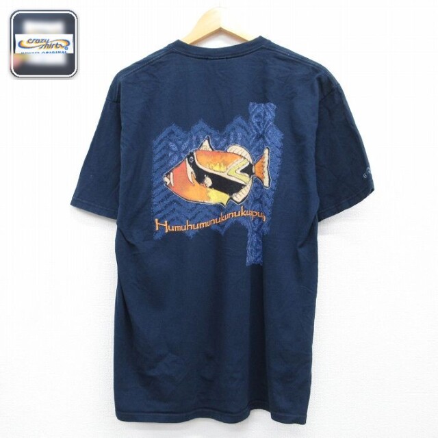 Crazy Shirts 半袖Tシャツ 魚 ネイビー メンズL相当 | 古着