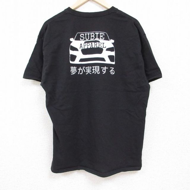 ヘインズ 半袖Tシャツ 車 ブラック XL | 古着