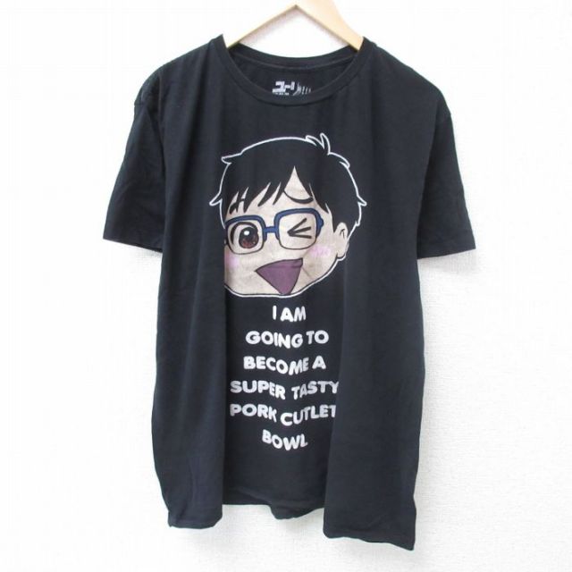 半袖Tシャツ 勝生勇利 ブラック XL | 古着