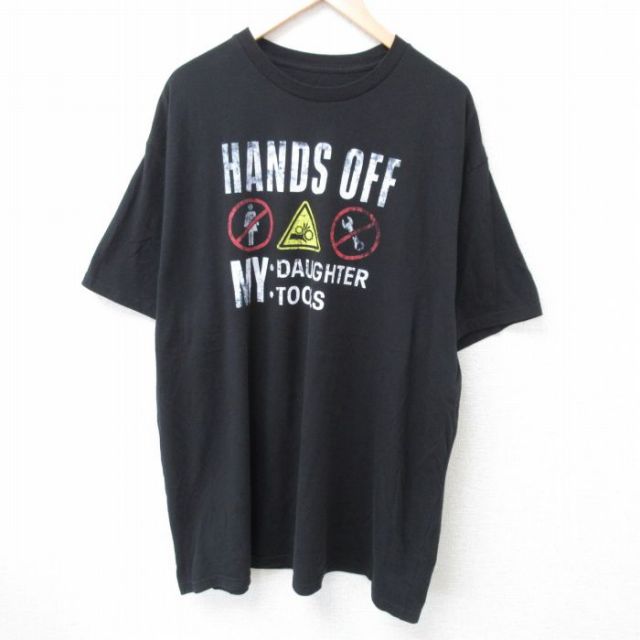HANDS OFF 半袖Tシャツ ブラック XL | 古着
