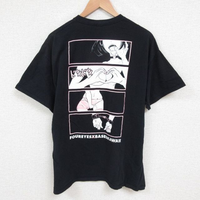 XL★古着 半袖 Tシャツ メンズ FOUREYESXBASEDKAWAII 女の子 ドキドキ エロプリント クルーネック 黒 ブラック 【spe】 25may22 中古