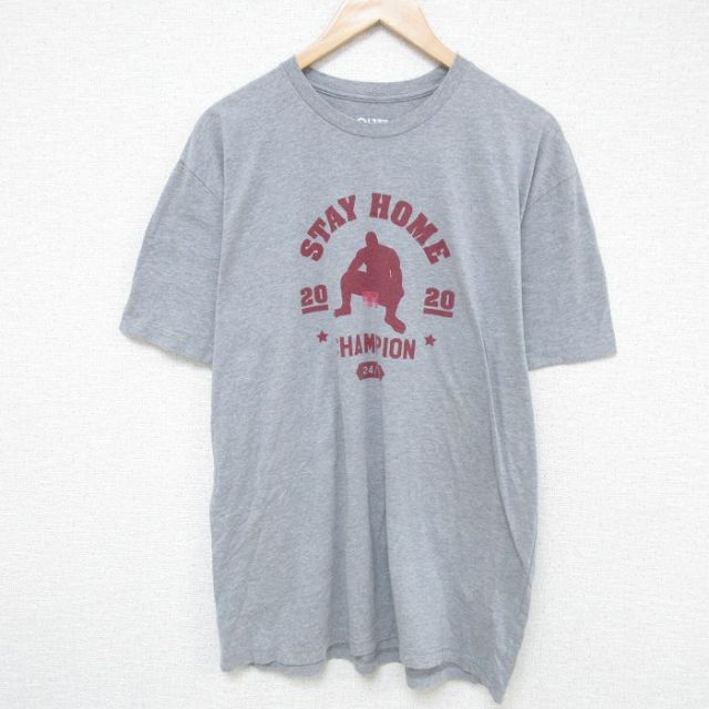 半袖Tシャツ STAY HOME グレー XL | 古着