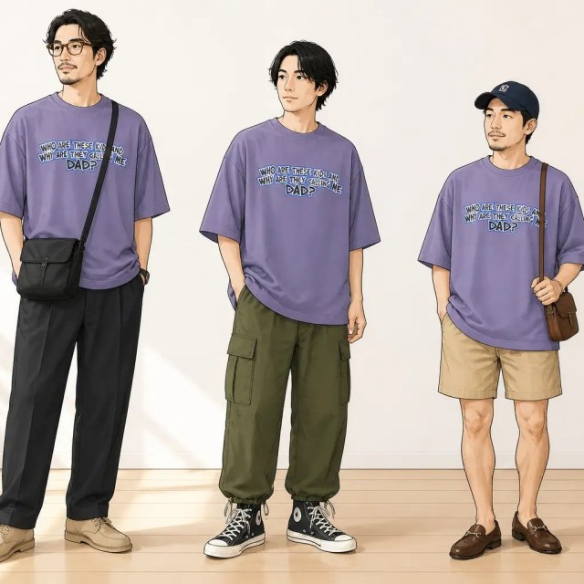 古着屋RushOut