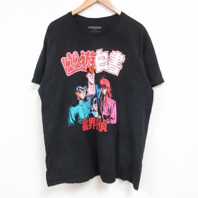 L★古着 半袖 Tシャツ メンズ アニメ 幽遊白書 ホワイト コットン クルーネック 黒 ブラック 【spe】 25jun14 中古