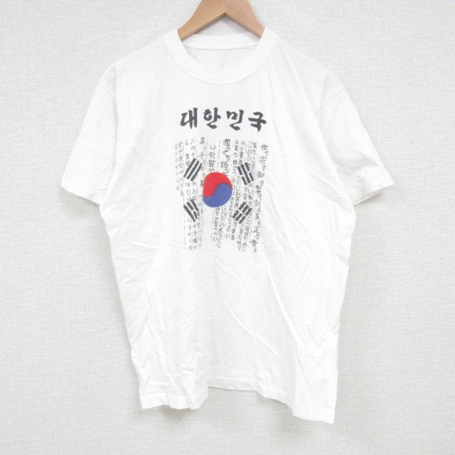 半袖Tシャツ ホワイト L | 古着