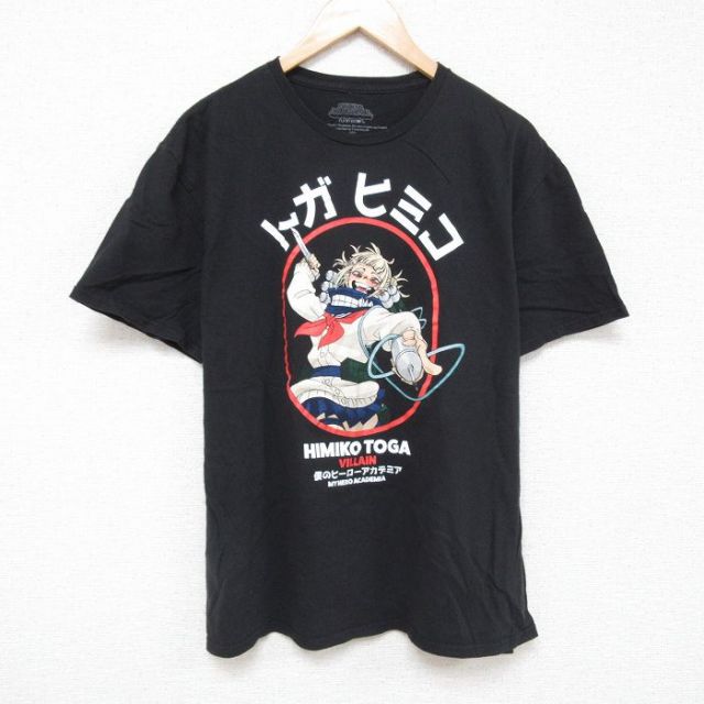 XL★古着 半袖 Tシャツ メンズ アニメ 僕のヒーローアカデミア トガヒミコ コットン クルーネック 黒 ブラック 25jul09 中古