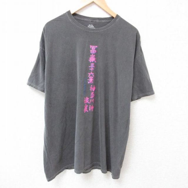 XL★古着 半袖 Tシャツ メンズ 葛飾北斎 大きいサイズ コットン クルーネック 濃グレー 25jul12 中古