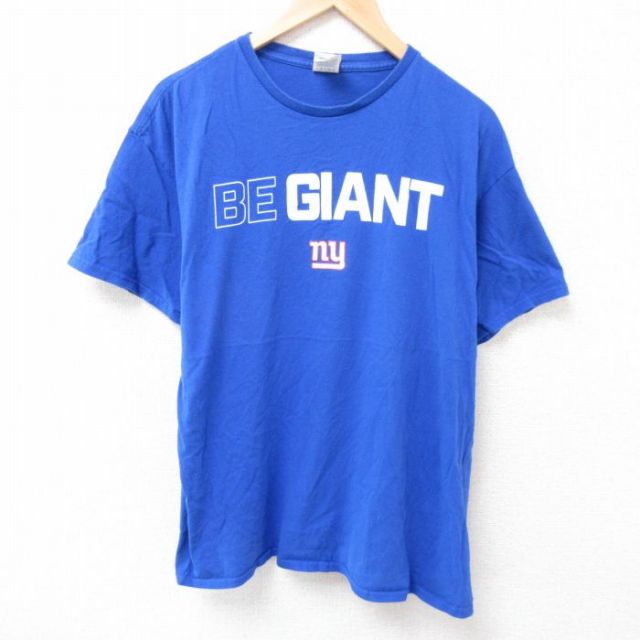 NFL ニューヨークジャイアンツ 半袖Tシャツ アメフト ブルー XL | 古着
