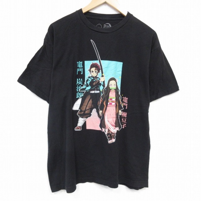 半袖Tシャツ 鬼滅の刃竈門炭治郎プリント ブラック XL | 古着