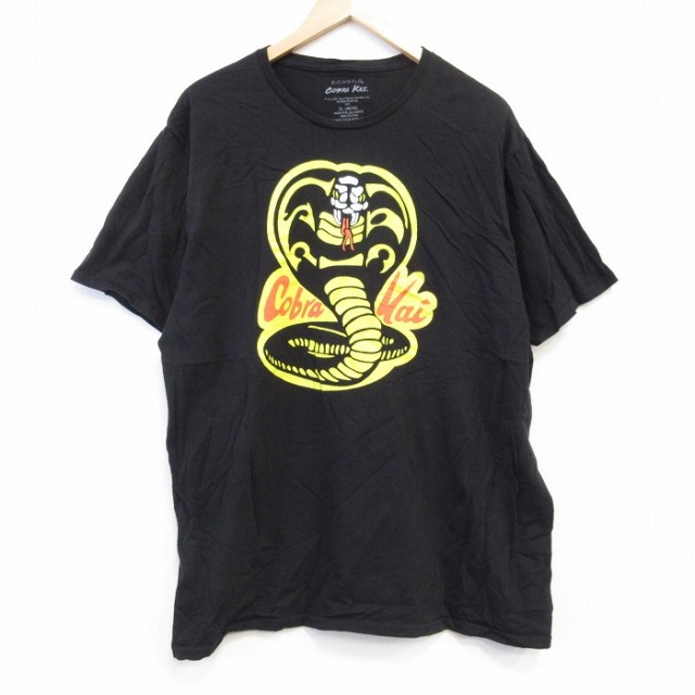 XL★古着 半袖 Tシャツ メンズ ドラマ コブラ会 コットン クルーネック 黒 ブラック 25aug27 中古