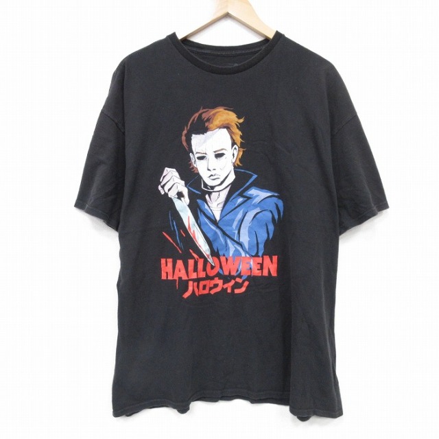 ハロウィン半袖Tシャツ ホラー映画 ブラック XL | 古着