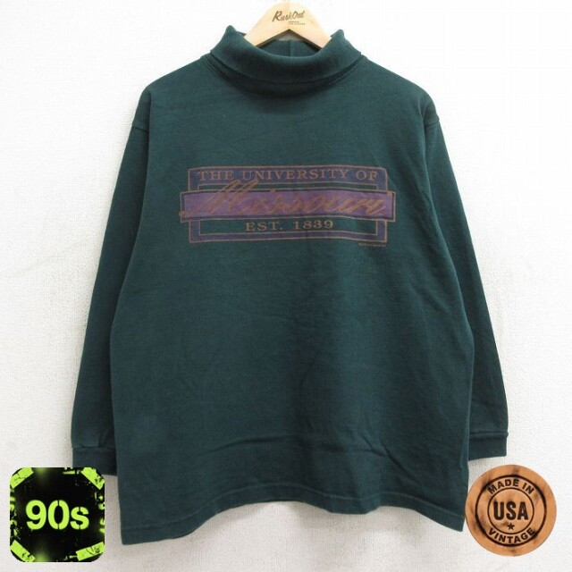 90s 長袖Tシャツ ミズーリ大学 グリーン XL | 古着