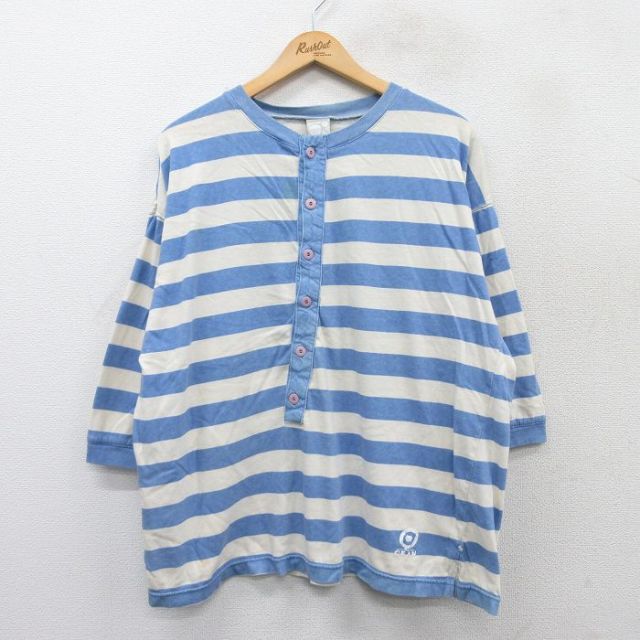 XL★古着 オーシャンパシフィック OP 長袖 ビンテージ Tシャツ メンズ 90年代 90s 大きいサイズ コットン ヘンリーネック 水色他 ボーダー 【spe】 25mar31 中古