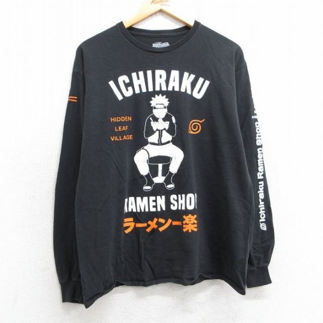 L★古着 リップルジャンクション 長袖 Tシャツ メンズ アニメ ナルト疾風伝 コットン クルーネック 黒 ブラック 25apr14 中古