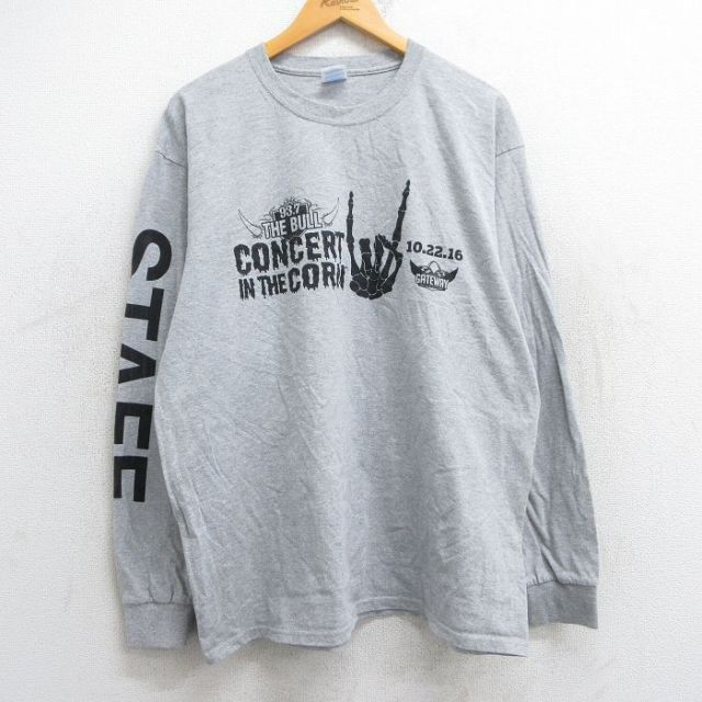 XL★古着 長袖 Tシャツ メンズ コンサート CORN バドワイザー ビッグロゴ ビール スタッフ クルーネック グレー 霜降り 25jun25 中古