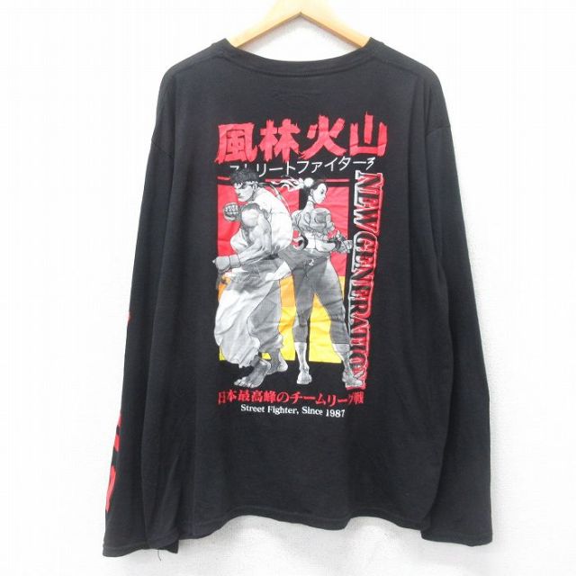 XL★古着 長袖 Tシャツ メンズ ゲーム ストリートファイター 3 リュウ 春麗 大きいサイズ クルーネック 黒 ブラック 25jul03 中古