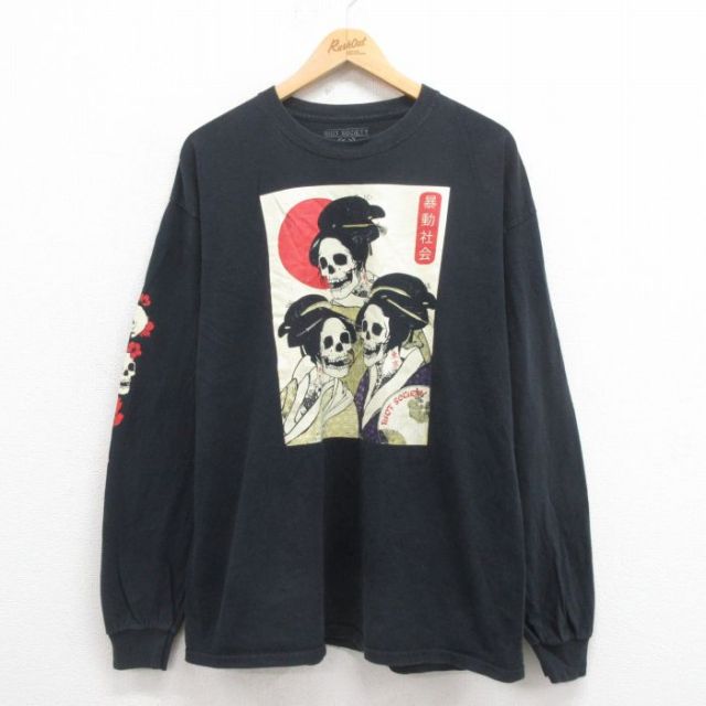 XL★古着 長袖 Tシャツ メンズ スカル 暴動社会 コットン クルーネック 黒 ブラック 25aug13 中古