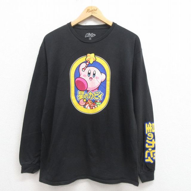L★古着 長袖 Tシャツ メンズ ゲーム ニンテンドー 星のカービィ コットン クルーネック 黒 ブラック 25aug18 中古