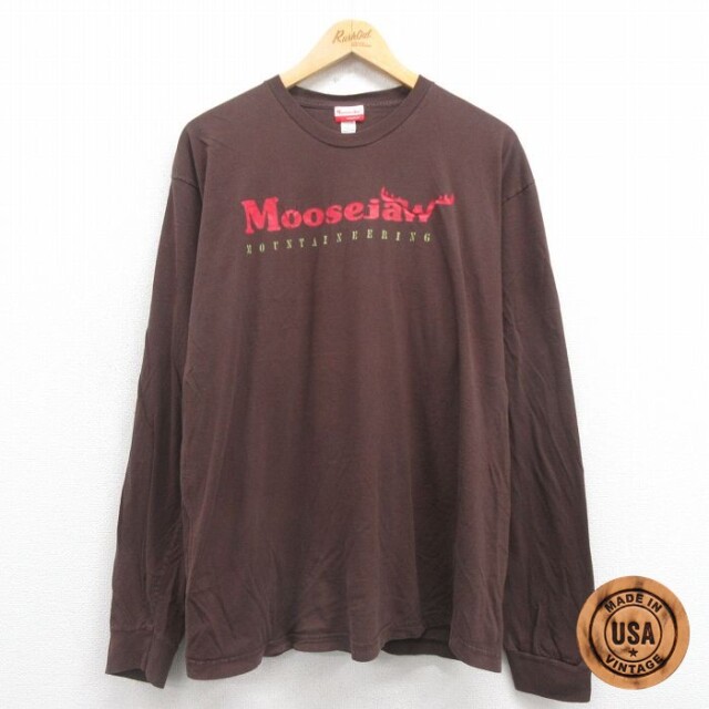 Moosejaw 長袖Tシャツ ブラウン XL | 古着