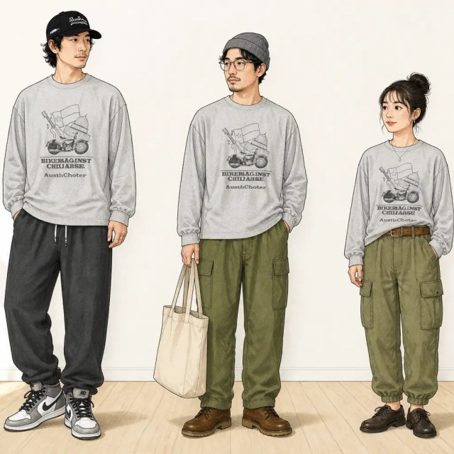 古着屋RushOut