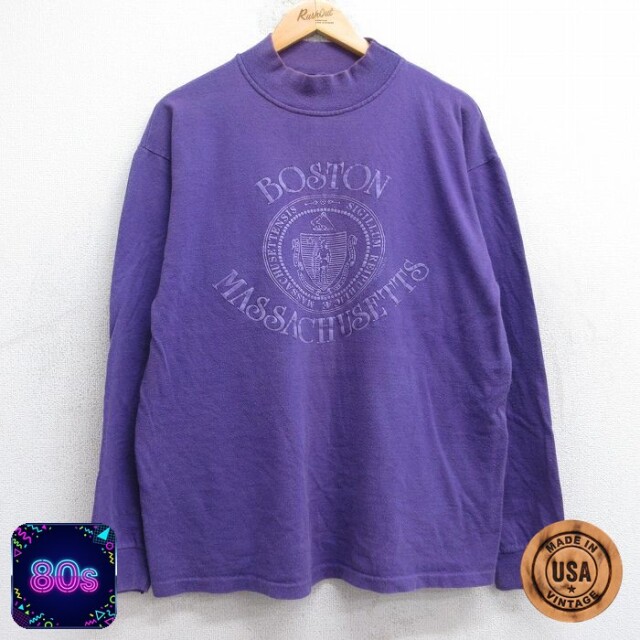 80s 長袖Tシャツ ボストン パープル XL | 古着
