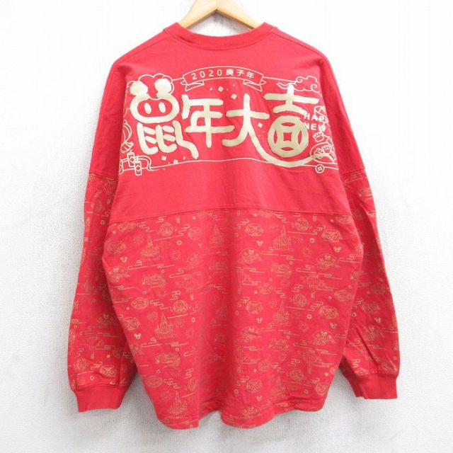 ディズニー 長袖Tシャツ ミッキーマウス レッド XL | 古着