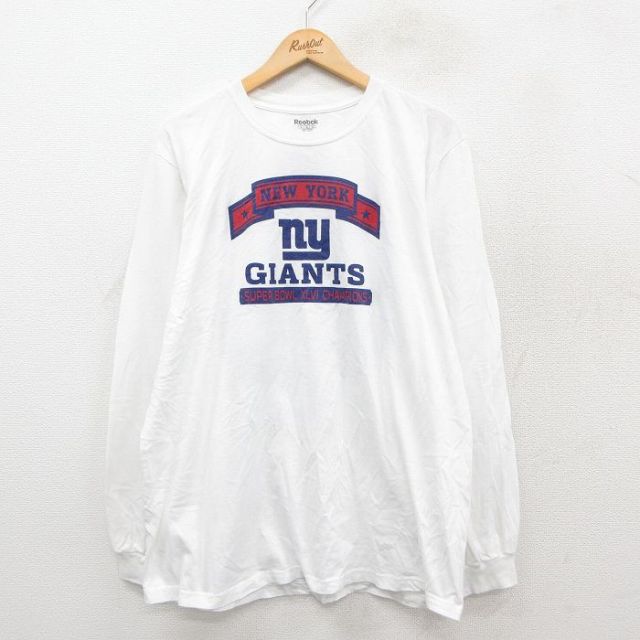 【50%OFF】リーボック 長袖Tシャツ NFLニューヨークジャイアンツ ホワイト XL | 古着