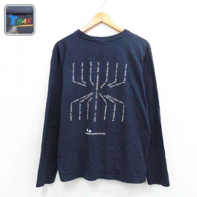 長袖Tシャツ SHORASHIM TAGLIT ネイビー L | 古着