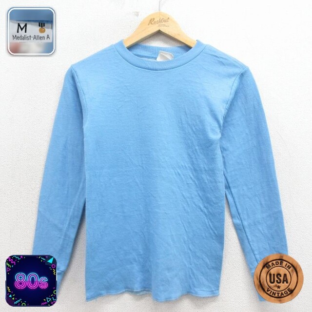 80s 長袖Tシャツ ライトブルー M | 古着