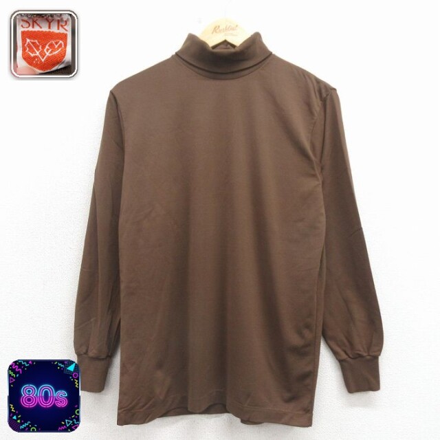 80s 長袖Tシャツ タートルネック ブラウン L | 古着