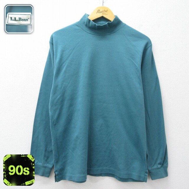 【20%OFF】エルエルビーン 90s 長袖Tシャツ モックネック ライトブルー メンズL相当 | 古着
