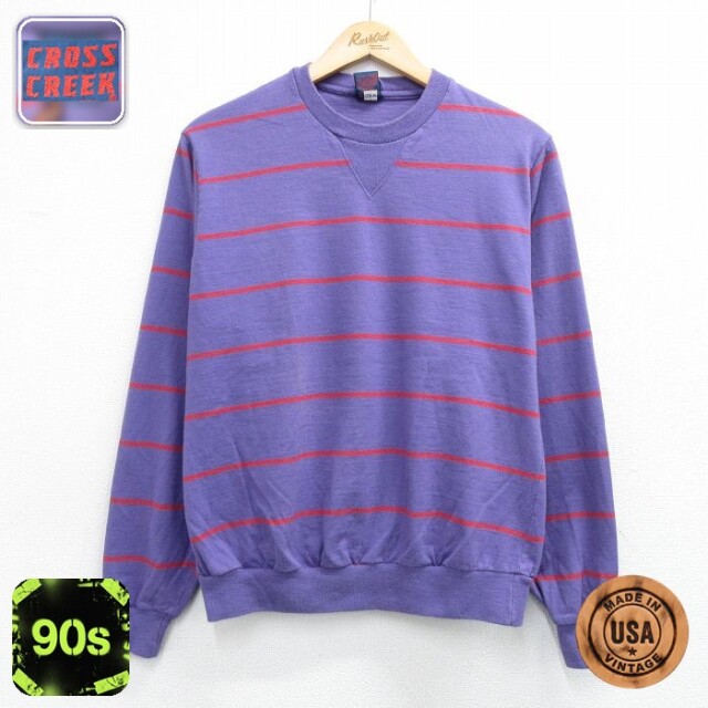 90s 長袖Tシャツ ボーダー パープル メンズL相当 | 古着