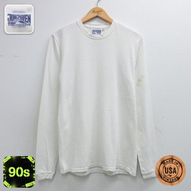 【20%OFF】90s 長袖Tシャツ ホワイト メンズM相当 | 古着
