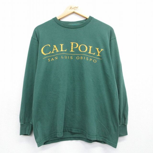 90s 長袖Tシャツ CAL POLY グリーン メンズL相当 | 古着