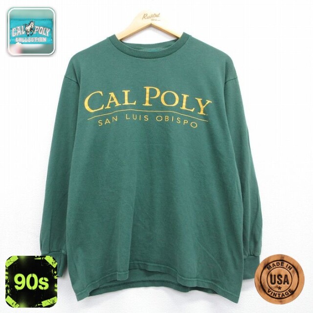 90s 長袖Tシャツ CAL POLY グリーン メンズL相当 | 古着